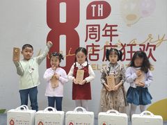 -123+智汇成长中心(保利时光里中心)