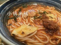 -昆明老街
