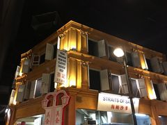 -马来西亚美食街