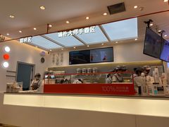 -百分茶(融创茂店)
