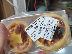 -鲍师傅糕点(观前街店)