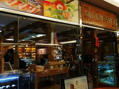 -丽都DELICATESSEN熟食店