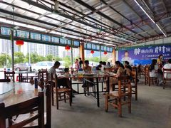 大堂-明记海鲜大排档(巽寮湾店)