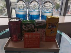 -都江堰中心国际酒店