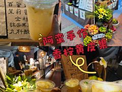 -枫叶小镇奥特莱斯