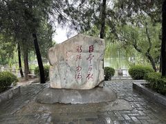 -南阳卧龙岗武侯祠