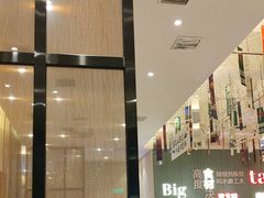 -九转小磨·非遗东北菜(群力店)