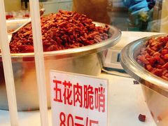 -丁家脆哨(民生路店)