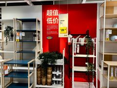 -宜家家居(四元桥商场店)