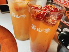 -芸山季·云南野生菌火锅(人民广场来福士店)