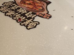 -永和大王(春日上新·凤凰东街店)