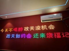 -饶福记·南昌烧烤大排档(九龙湖土著店)