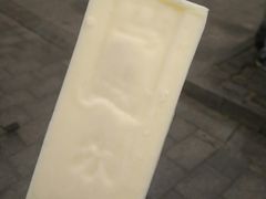 -马迭尔西餐厅(中央大街店)