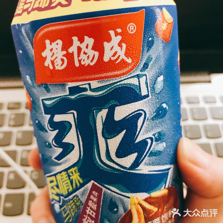 今天在便利店冰柜看到这玩意，心想既然十几年还屹立不倒