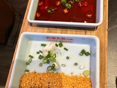 -巴蜀大将火锅(春熙店)