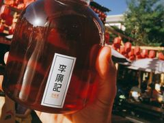 -沙州食驿·非遗小吃夜市