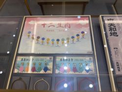 -结绳记(朝阳大悦城店)
