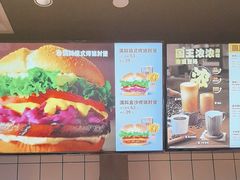 -汉堡王(上海缤谷一期店)