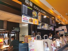 -麦当劳(秣陵路店)