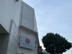 -松發肉骨茶(牛车水店)