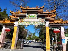 -广州市流溪河国家森林公园