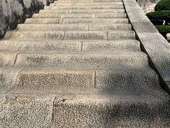 -石炮台公园