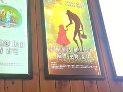 -明日世界密室轰趴·剧本桌游·箭馆团建(国贸店)