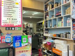 -鸭小妹鸭血粉丝(老门东店)