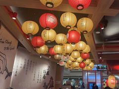 -寸屋拉面(凯德晶萃店)