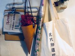 -万能料理屋(钟鼓岭路店)