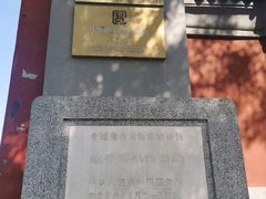 -国家图书馆·古籍馆