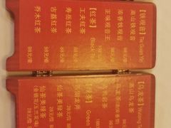 -唐宫海鲜舫