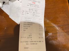 -广州中心皇冠假日酒店·百粤楼