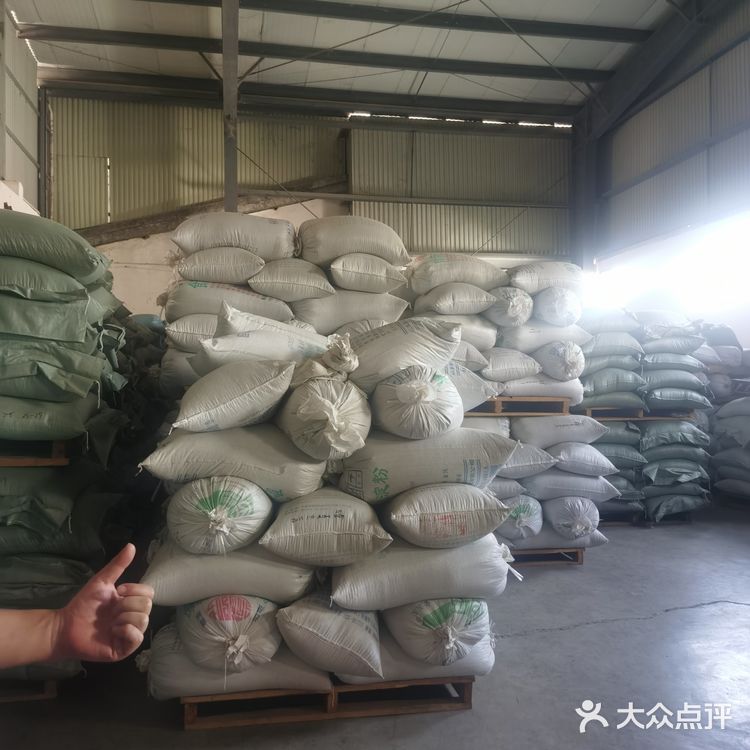 云南保山～潞江坝～小众咖啡庄园2～