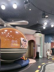 -超级奈尔宝SUPER NEOBIO(杭州星光店)