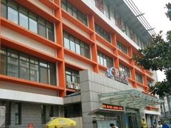 -河南省体育场馆中心游泳馆