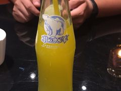 -皇城根北京风味主题餐厅(中海环宇城店)
