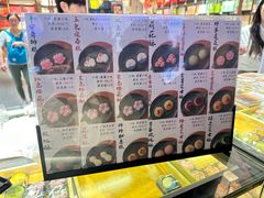 -知味观(湖滨店)