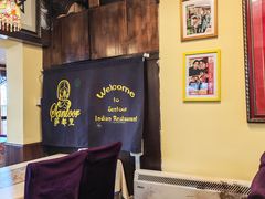 -Santoor 萨都里印度餐厅(北锣鼓巷店)