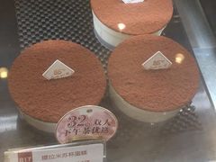 提拉米苏杯-85度C(厦门中华城新店)