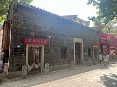 -小满手工粉(北京来福士店)