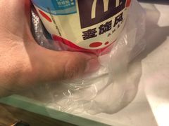 -肯德基(鲁迅路店)