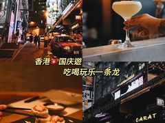 -兰桂坊
