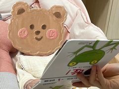 -芋儿园托育(鼎太风华店)