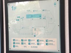 -天河体育中心游泳馆