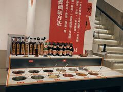 -冯校长老火锅(广州正佳广场店)