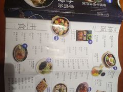 -鑫日千里马朝鲜族小馆(总店)