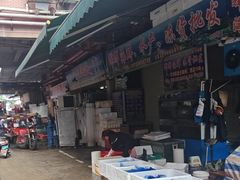 -马王堆海鲜水产市场