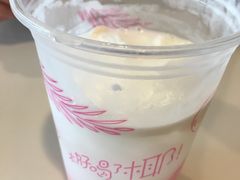 -麦当劳(哈西万达店)