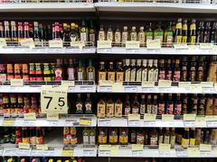 -华润万家超市(锦江翡翠城店)